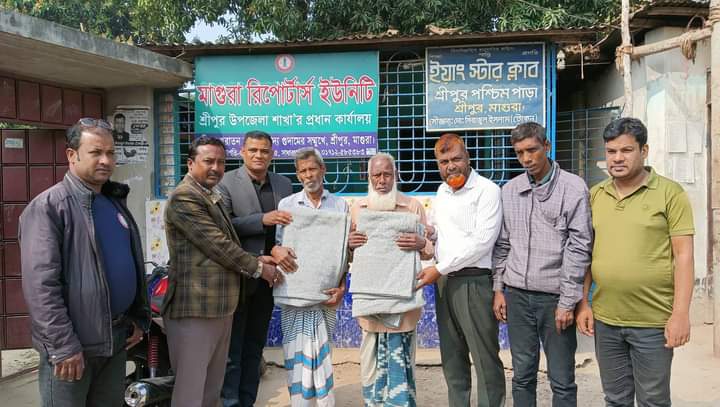 কম্বল বিতরণ করে অসহায় মানুষের পাশে দাঁড়ালেন সাংবাদিক নেতৃবৃন্দ