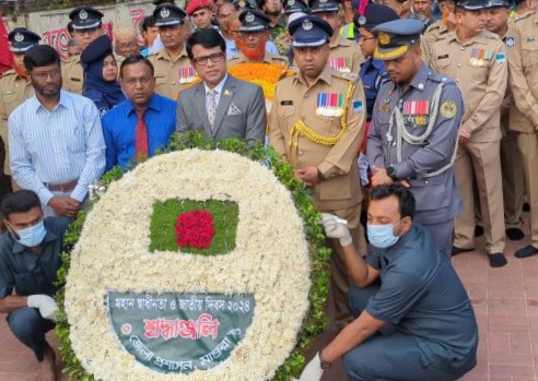 জেলা প্রশাসনের আয়োজনে মহান স্বাধীনতা দিবস উদযাপন