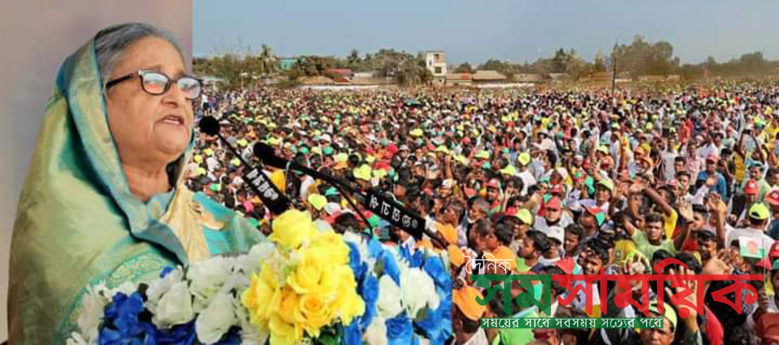 হাওড়বাসীকে নৌকায় ভোট দেওয়ার ওয়াদা করালেন - প্রধানমন্ত্রী