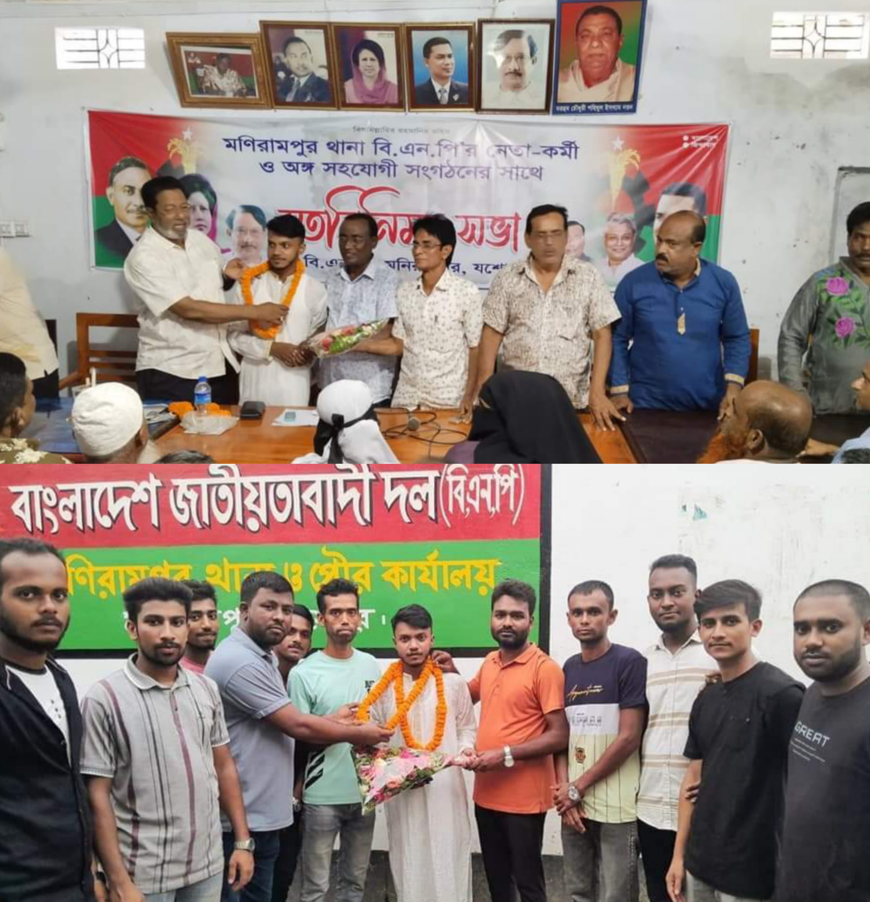 বেসরকারি বিশ্ববিদ্যালয় ছাত্রদলের অর্থ সম্পাদক হলেন মণিরামপুরের কৃতি সন্তান  নাঈম