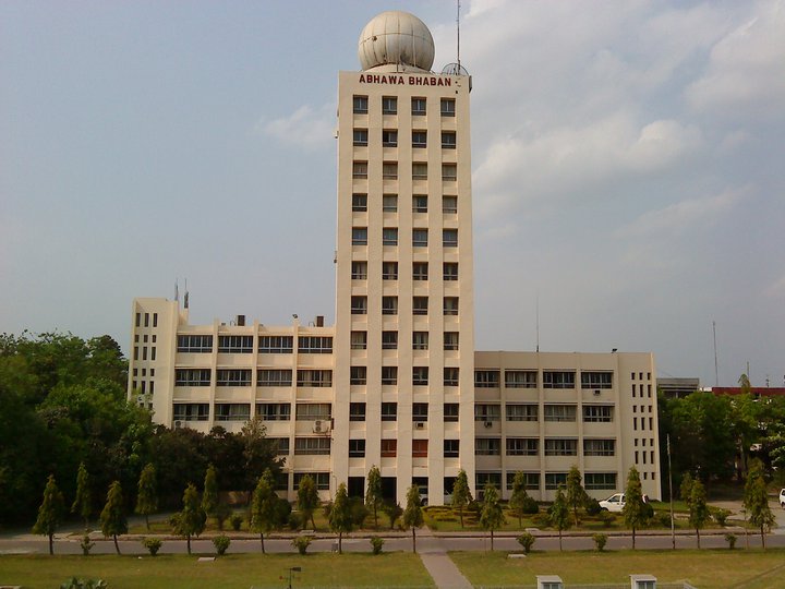 ঈদের দিন কেমন থাকবে আবহাওয়া