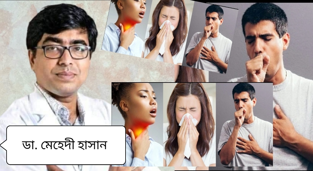 ছবি- নিউজ ডেস্ক 