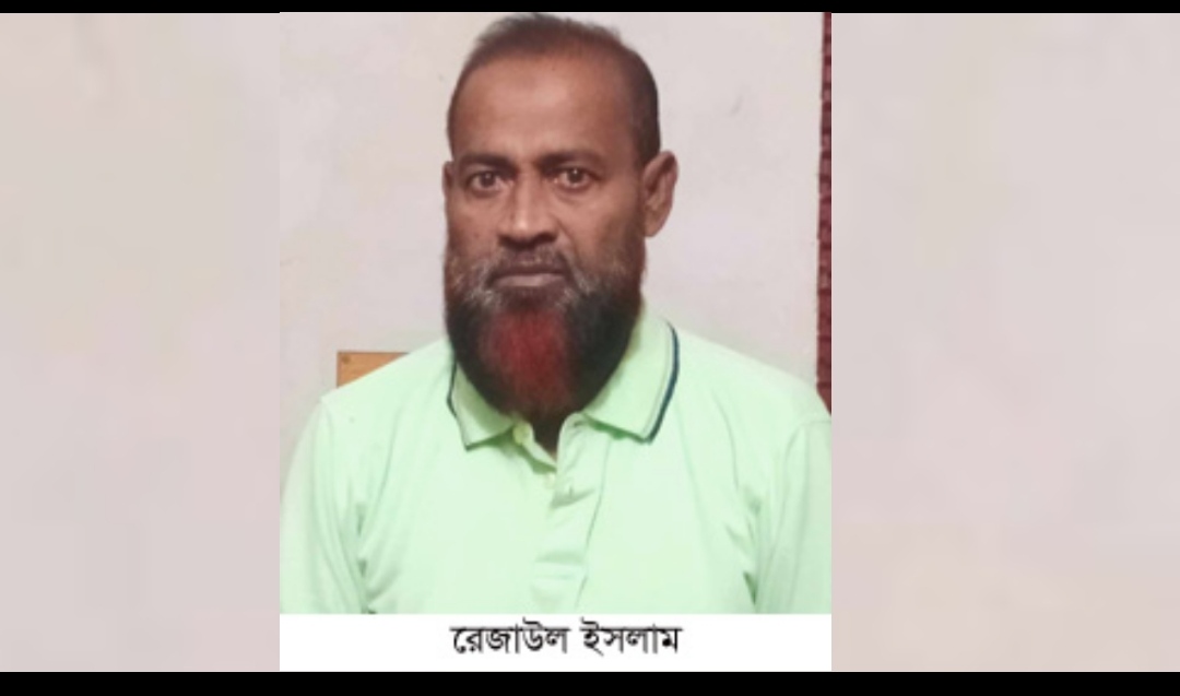 মনিরামপুরে আধুনিক পাঞ্জাবীর রূপকার রেজাউল বাঁচতে চায়