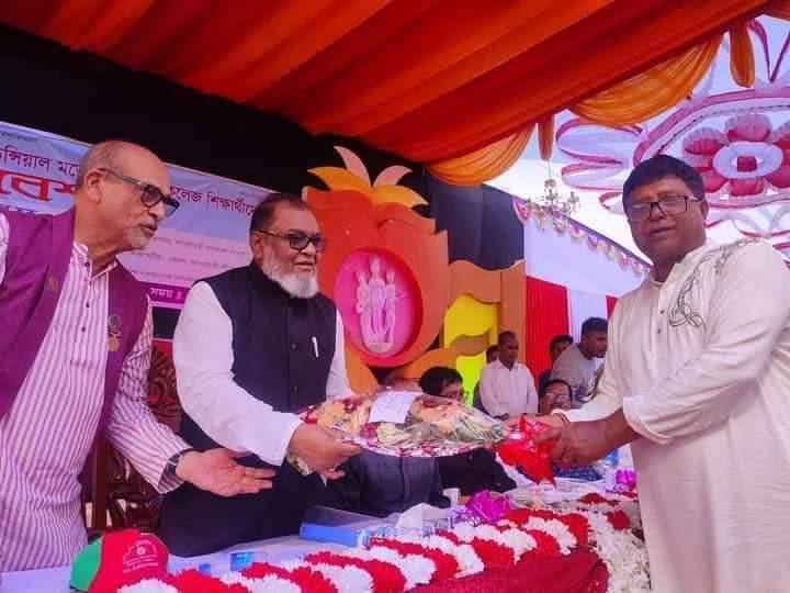 ফাইল ফটো