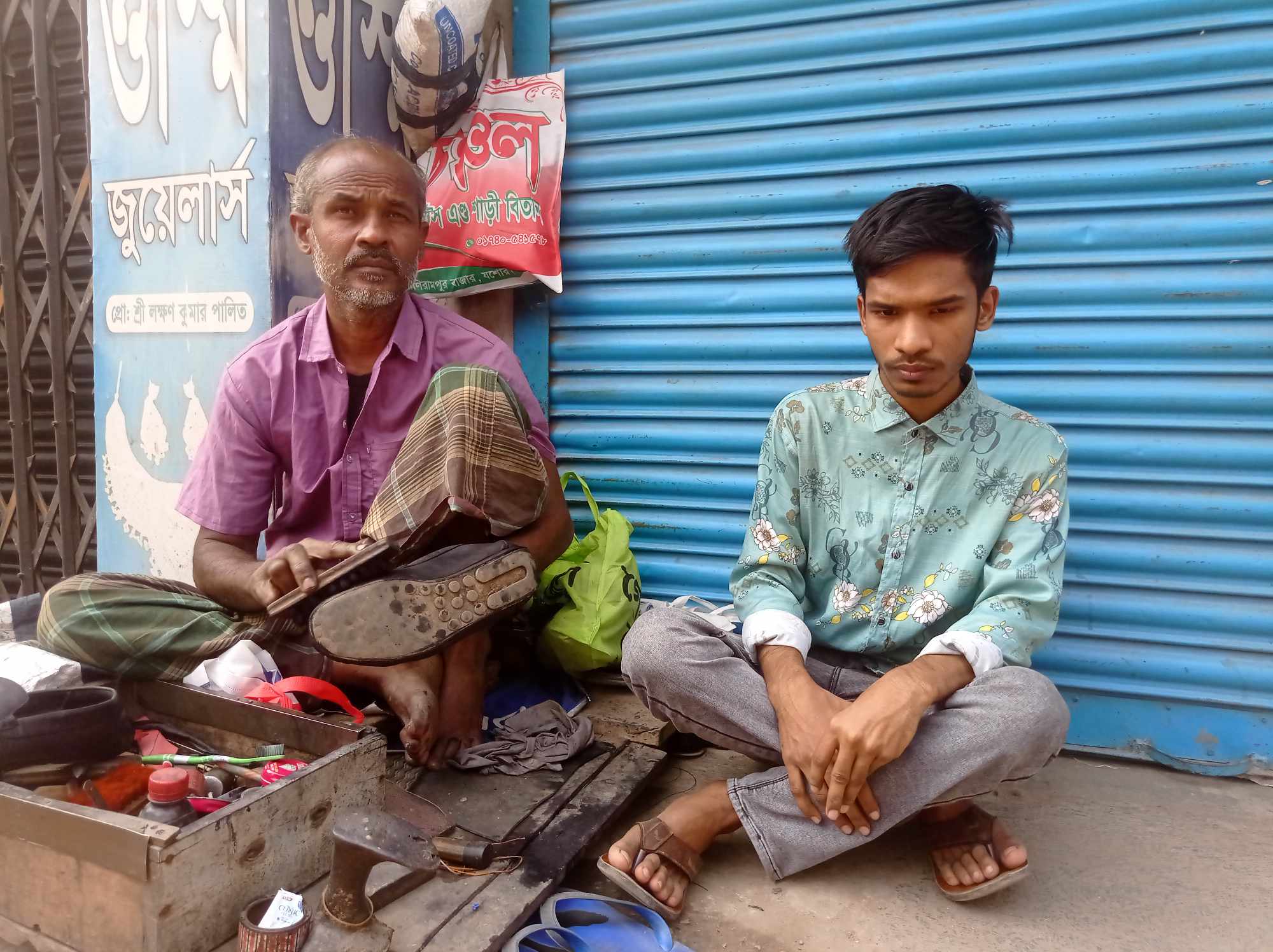 মণিরামপুরের সন্তান মেডিকেল ভর্তিযুদ্ধে জয়ী অপু দাস ডাক্তারি পড়ার খরচ নিয়ে চিন্তিত