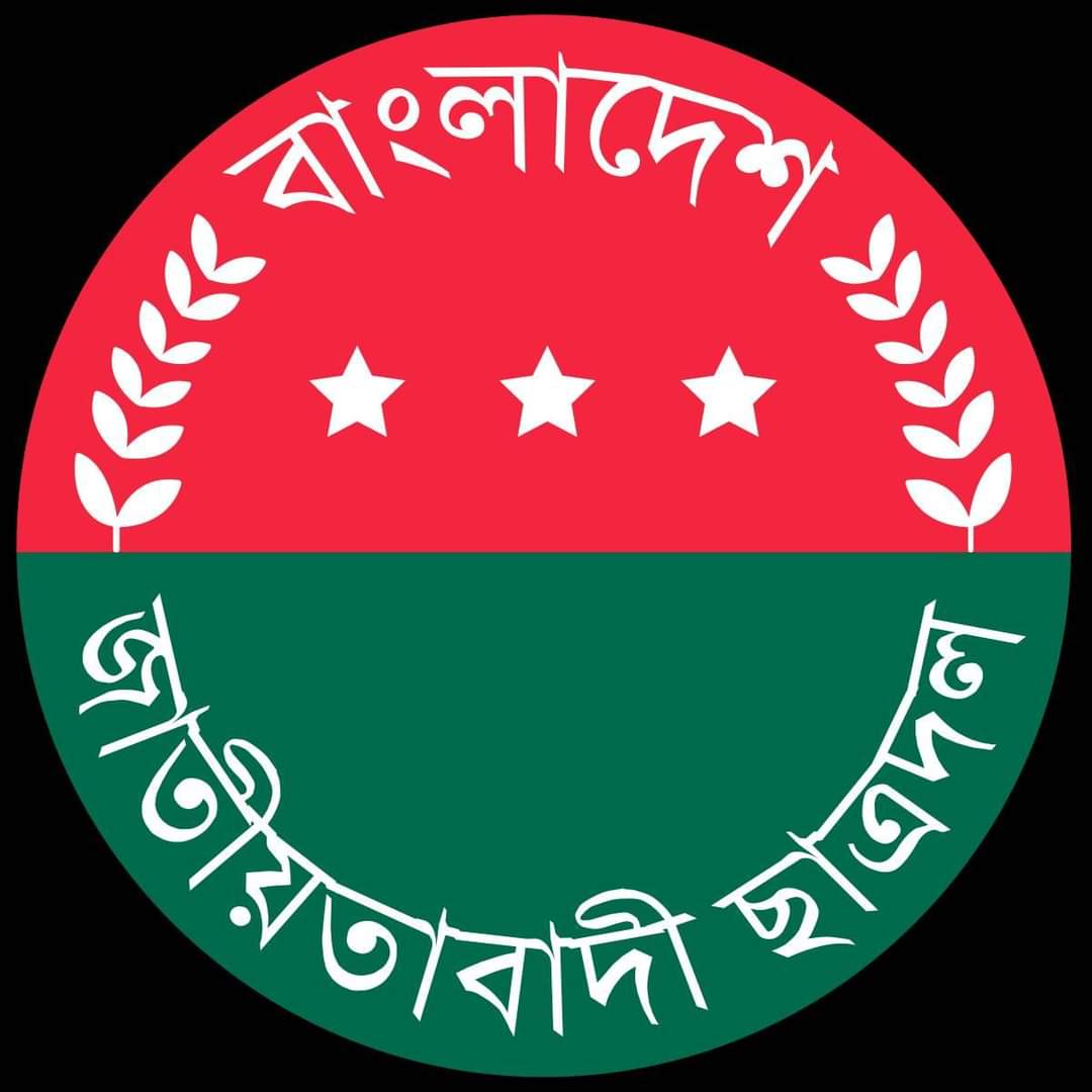 ফাইল ফটো 