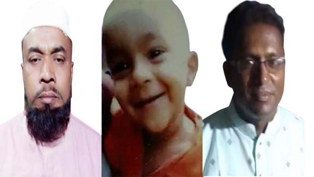 শিশুসন্তানের মৃত্যুবার্ষিকীতে পরিবারের পক্ষ থেকে দোয়া'র প্রার্থনা 