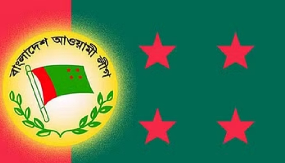 ফাইল ফটো 