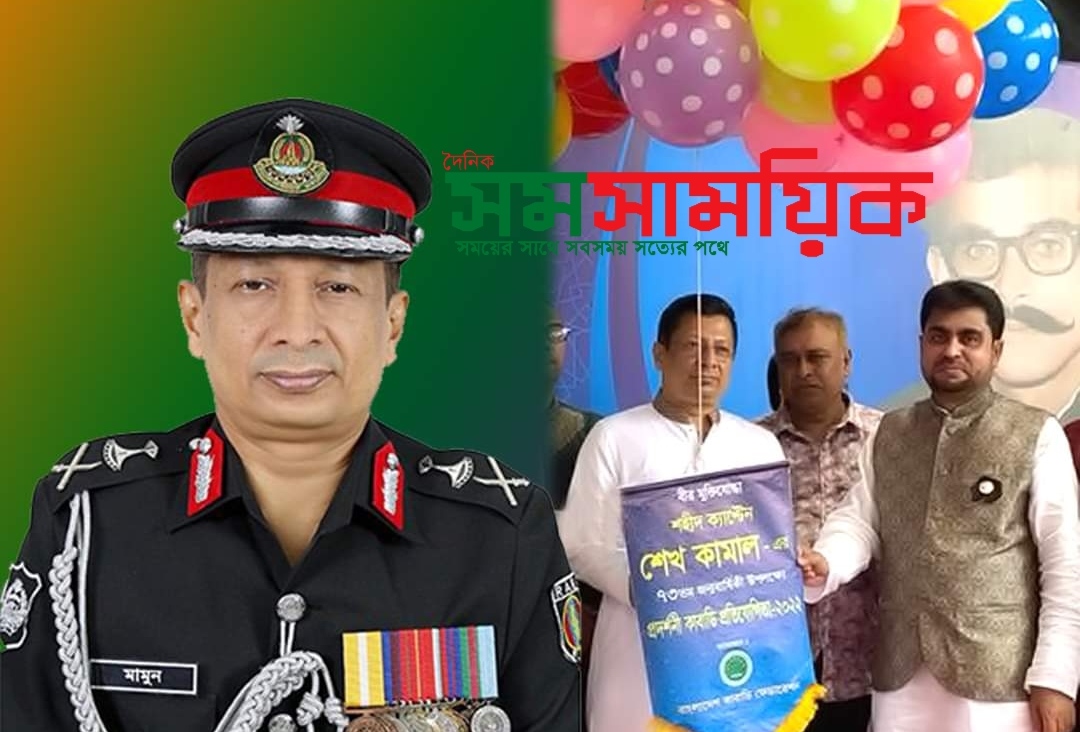 পুলিশের নতুন আইজিপি'কে শুভেচ্ছা ও অভিনন্দন জানালেন এস এম ইয়াকুব আলী