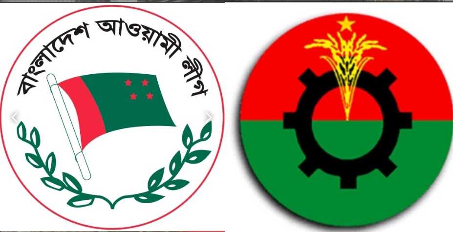 ফাইল ফটো 