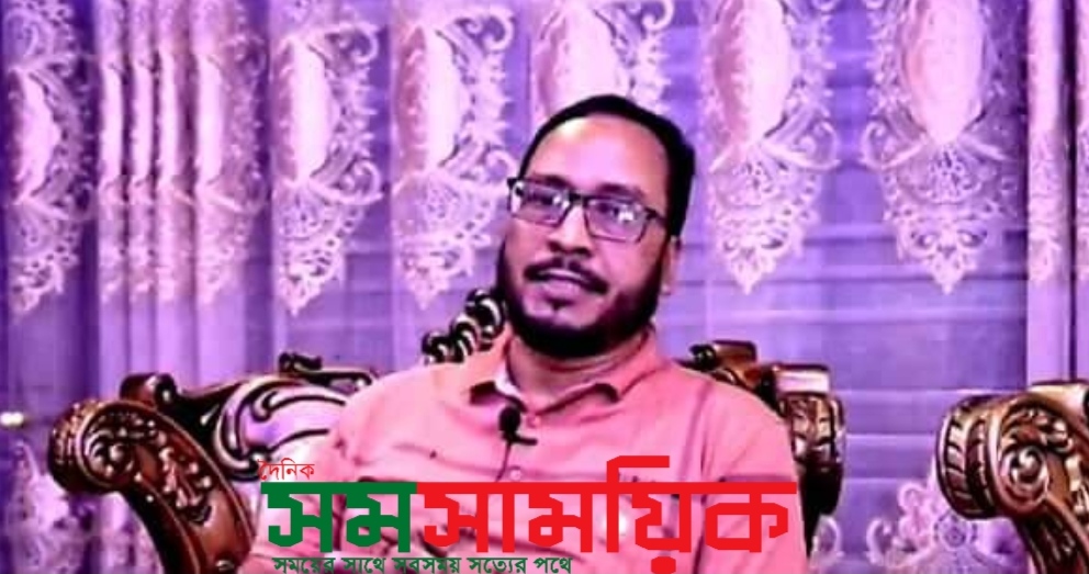 পটিয়াবাসীকে পবিত্র ঈদুল ফিতরের শুভেচ্ছা ঈদ মোবারক জানিছেন ব্যাংকার আলহাজ্ব আমির হোসাইন