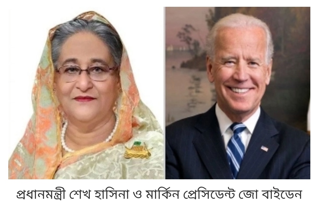 স্বাধীনতা দিবসে প্রধানমন্ত্রীকে শুভেচ্ছা জানিয়ে বাইডেনের চিঠি