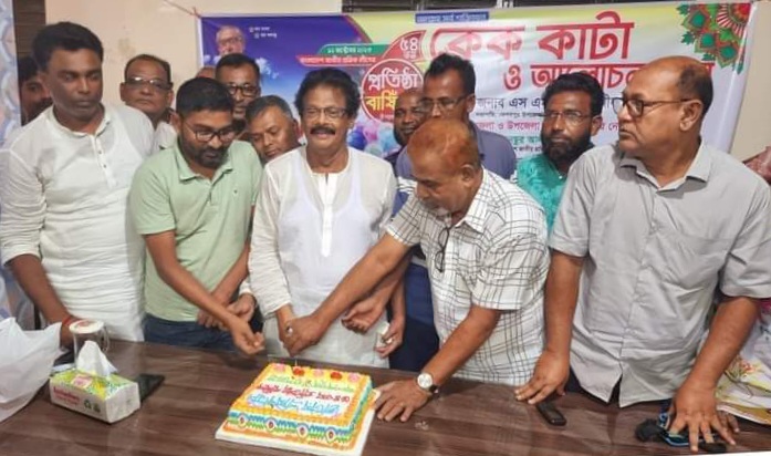 কেশবপুর জাতীয় শ্রমিক লীগের ৫৪ তম প্রতিষ্ঠাবার্ষিকী পালিত