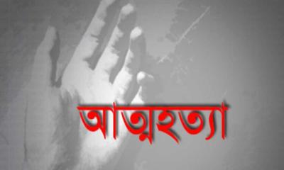 কেশবপুরে পারিবারিক কলহের জেরে বিষপানে গৃহবধূর আত্মহত্যা