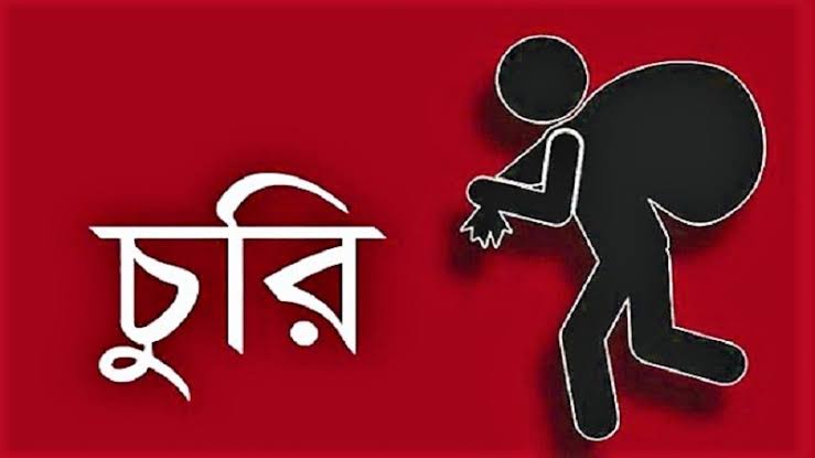 ছবিঃ নিউজ 