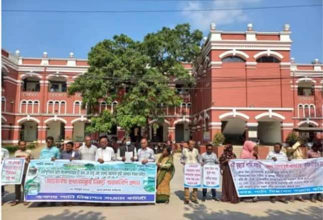 যশোর ভবদহ সংগ্রাম কমিটির মানববন্ধন ও স্মারকলিপি পেশ