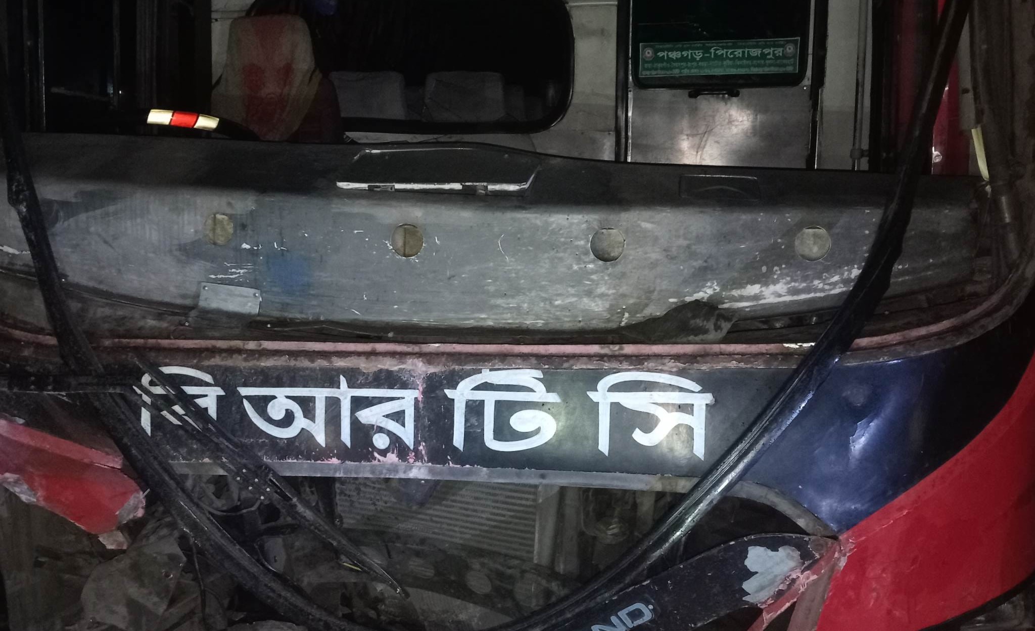 দিনাজপুরে সড়ক দুর্ঘটনায় নিহত ৩