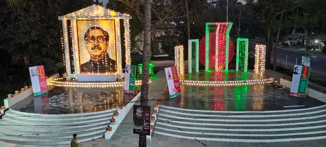 মনিরামপুরে ঘটাকরে পালিত হলো ঐতিহাসিক ৭ মার্চ