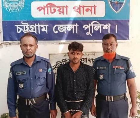 ১০ বছরের সাজাপ্রাপ্ত আসামি একরাম গ্রেপ্তার: ধরা ছোঁয়ার বাইরে শীর্ষ মাদক কারবারি কুতুব ও নিজাম