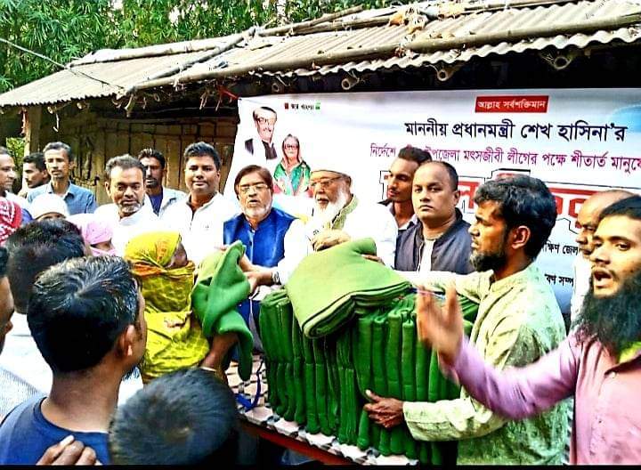 বাংলাদেশের উন্নয়ন ও অগ্রগতিতে শেখ হাসিনার অবদান অপরিসীম- কম্বল বিতরণ অনুষ্ঠানে বদিউল আলম