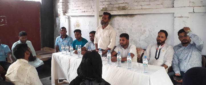 কেশবপুরে বিএমএসএস এর আহ্বায়ক কমিটি গঠন