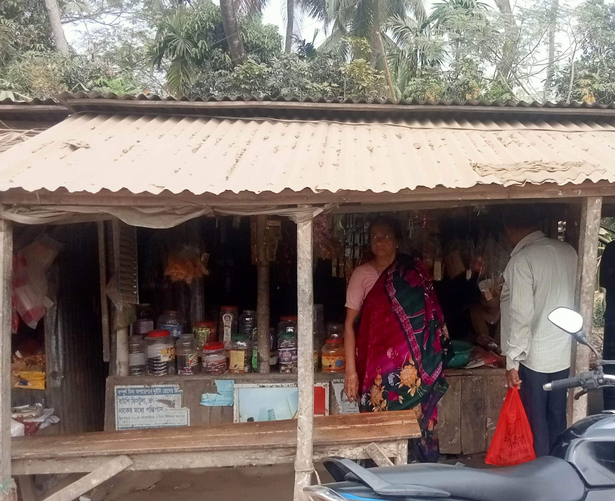 নড়াইলে জোরপূর্বক জমি দখলের চেষ্টা ও দোকান-ঘর উচ্ছেদের ষড়যন্ত্রের অভিযোগ